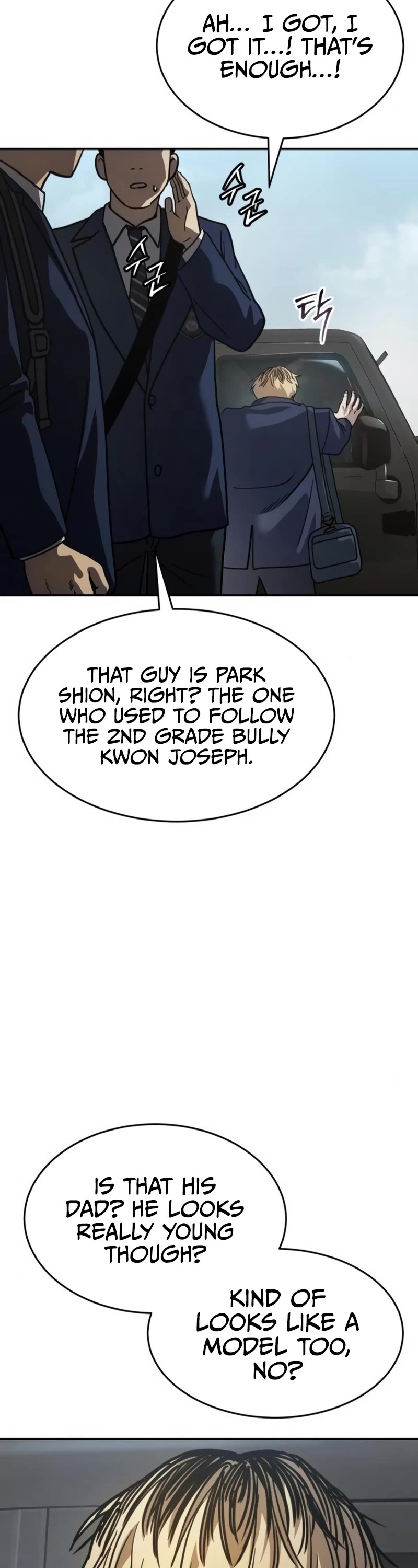 Juvenile Law Chapter 25 page 23 - Chapter 25: Sophia's Training