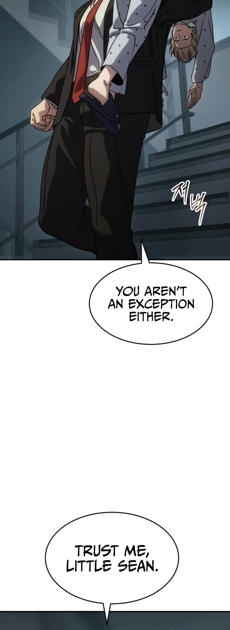 Juvenile Law Chapter 25 page 5 - Chapter 25: Sophia's Training