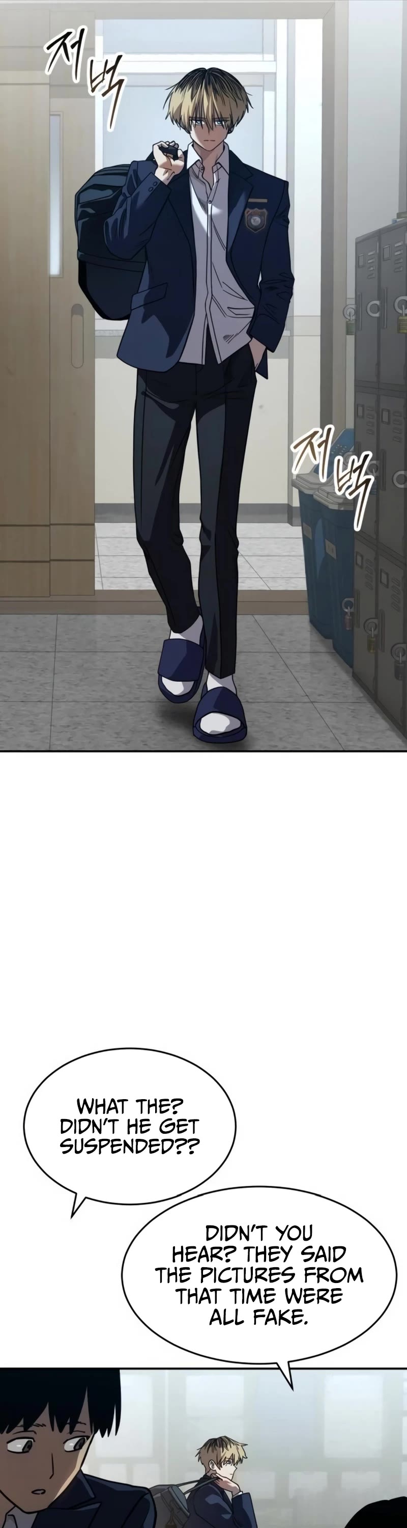 Juvenile Law Chapter 25 page 51 - Chapter 25: Sophia's Training