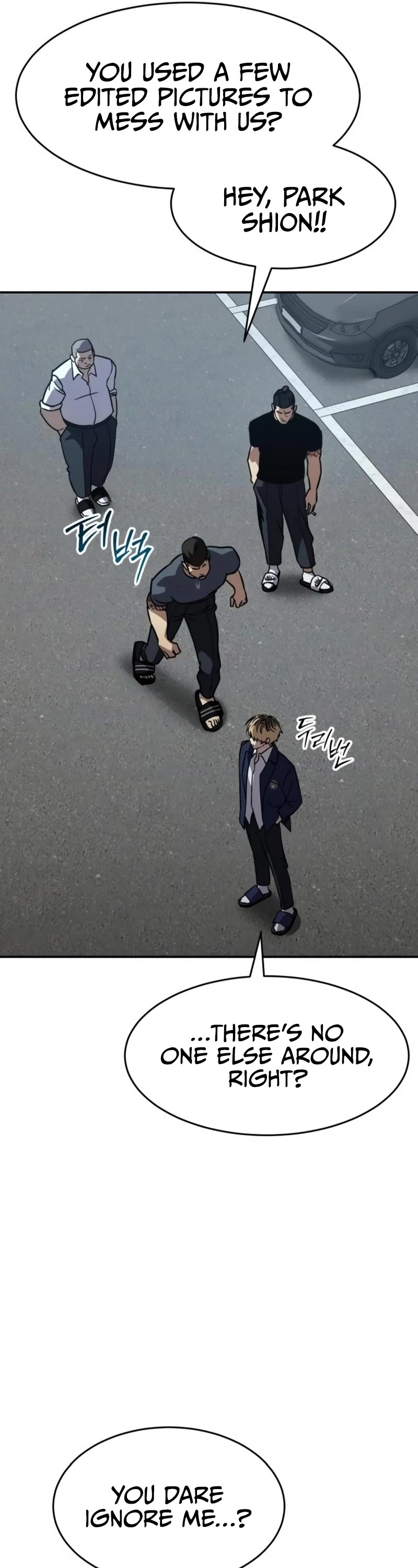 Juvenile Law Chapter 25 page 61 - Chapter 25: Sophia's Training