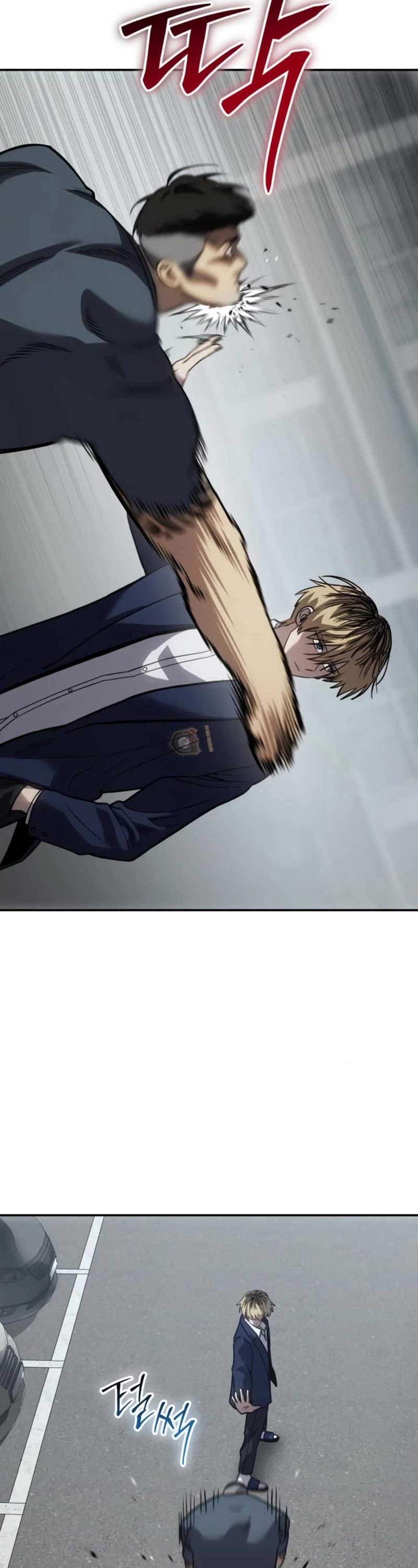Juvenile Law Chapter 25 page 63 - Chapter 25: Sophia's Training