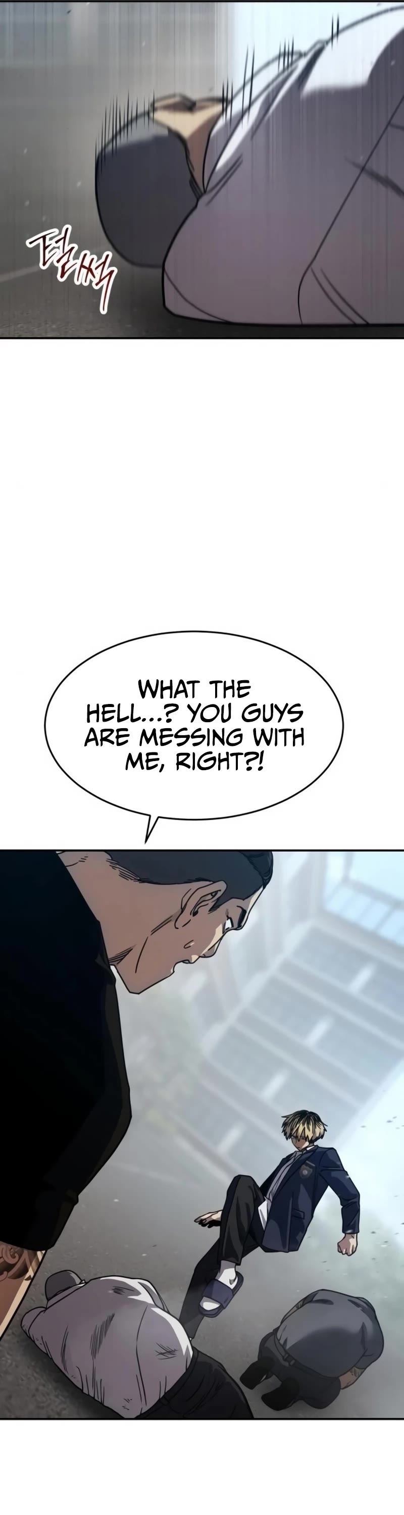 Juvenile Law Chapter 25 page 71 - Chapter 25: Sophia's Training