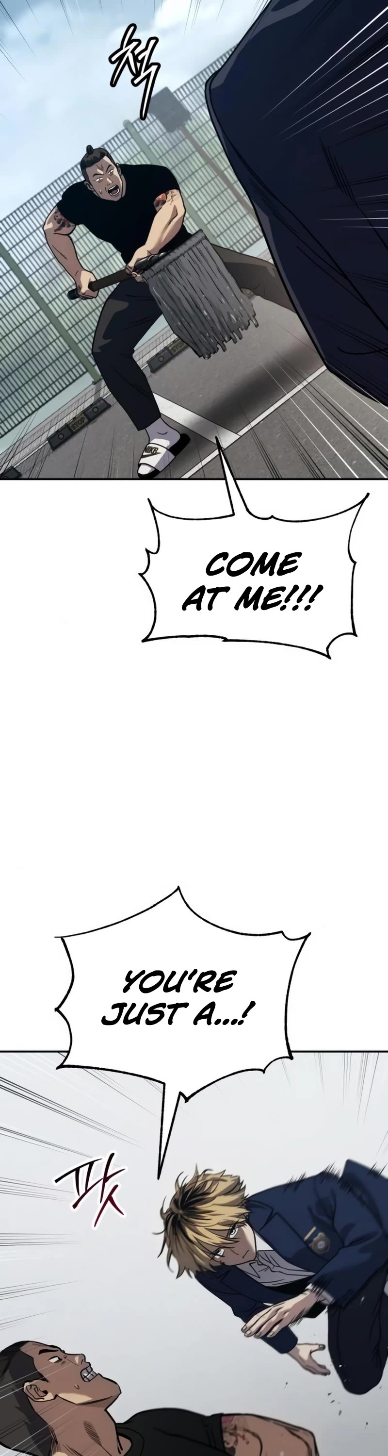Juvenile Law Chapter 25 page 73 - Chapter 25: Sophia's Training