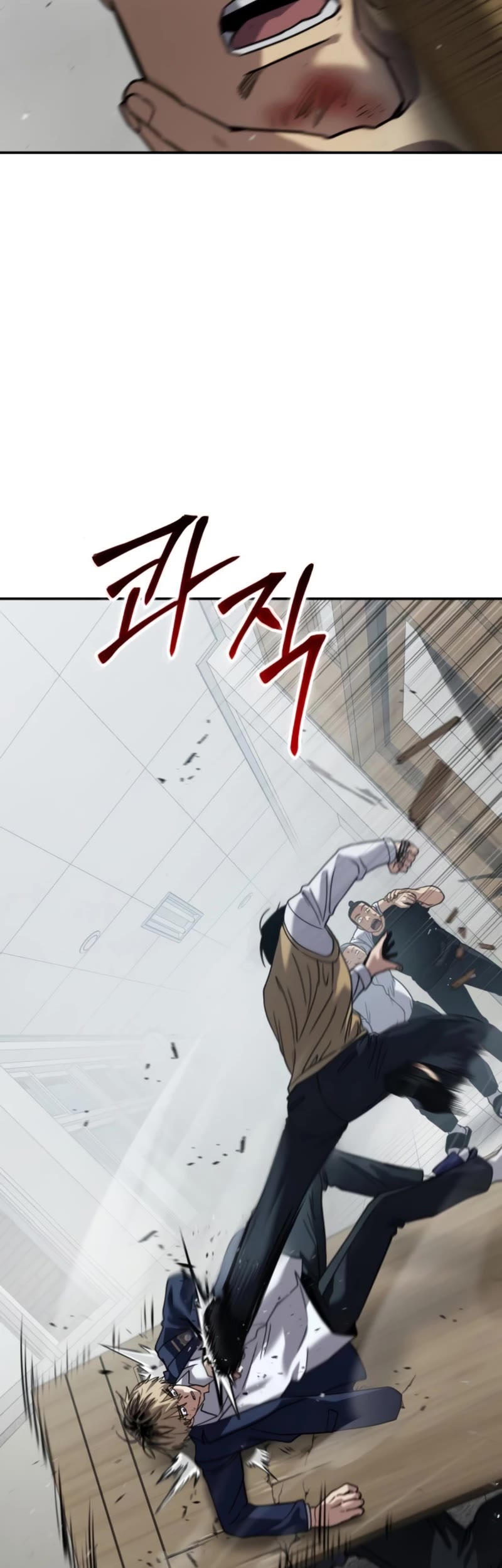 Juvenile Law Chapter 26 page 24 - Chapter 26: Hunting Begins.
