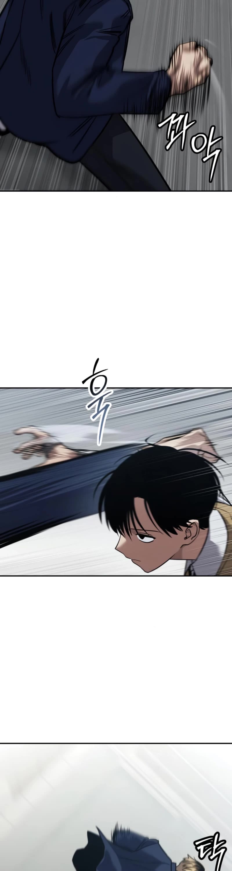 Juvenile Law Chapter 26 page 48 - Chapter 26: Hunting Begins.