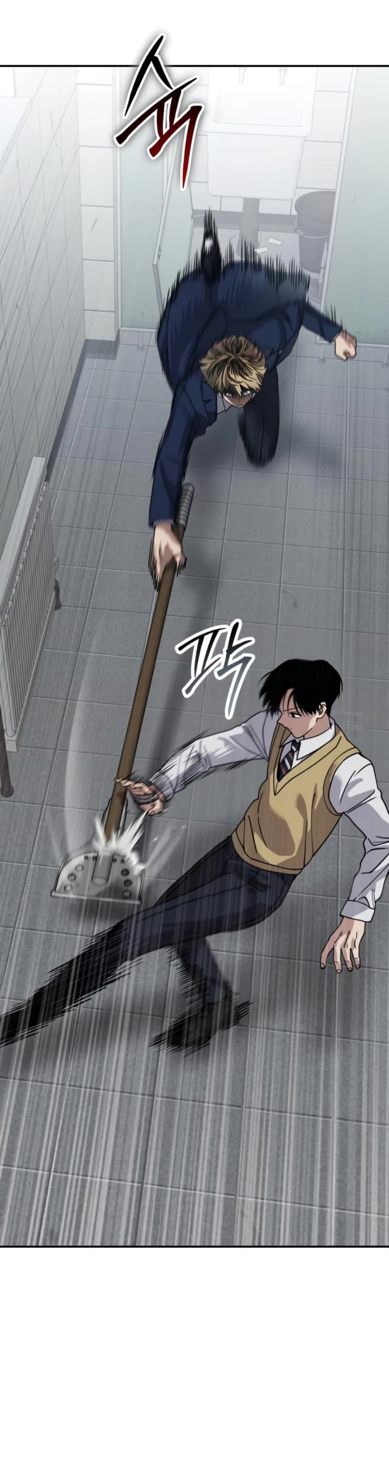 Juvenile Law Chapter 26 page 57 - Chapter 26: Hunting Begins.