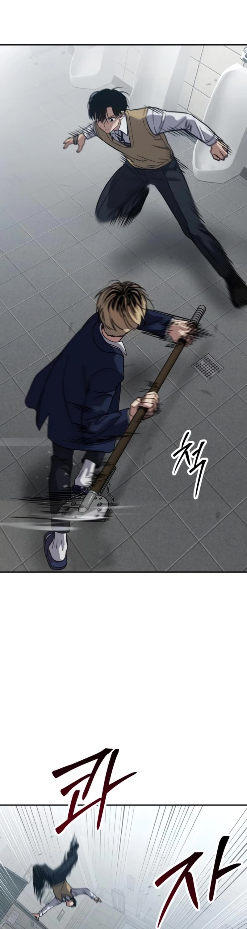 Juvenile Law Chapter 26 page 58 - Chapter 26: Hunting Begins.