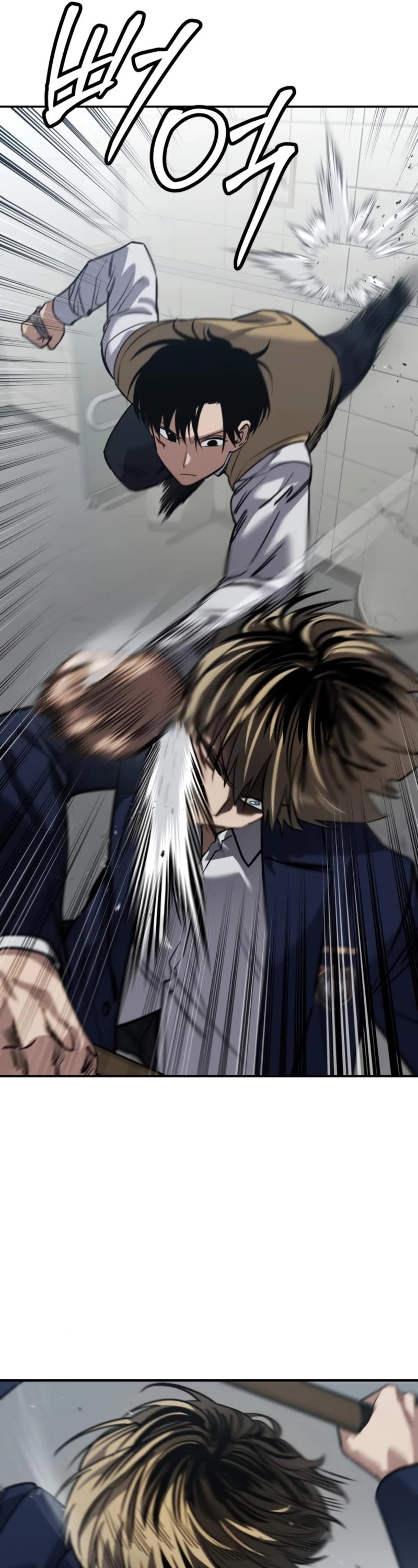 Juvenile Law Chapter 26 page 61 - Chapter 26: Hunting Begins.