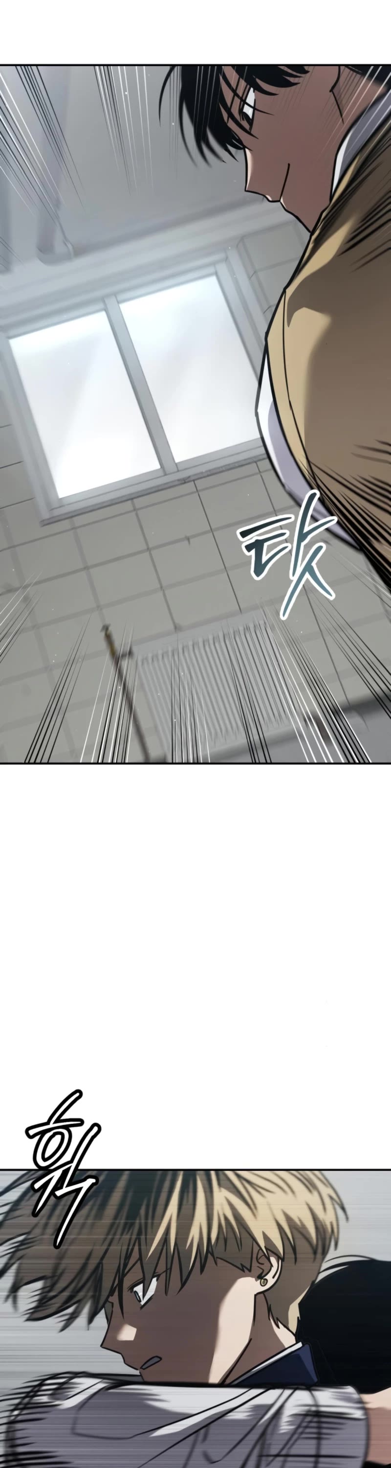 Juvenile Law Chapter 26 page 66 - Chapter 26: Hunting Begins.