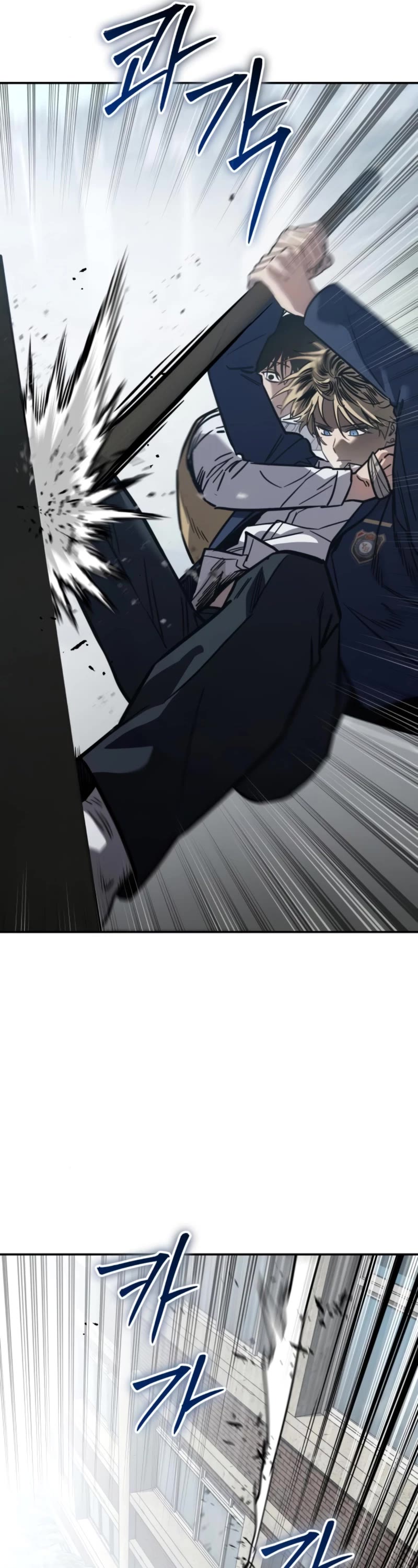 Juvenile Law Chapter 26 page 71 - Chapter 26: Hunting Begins.