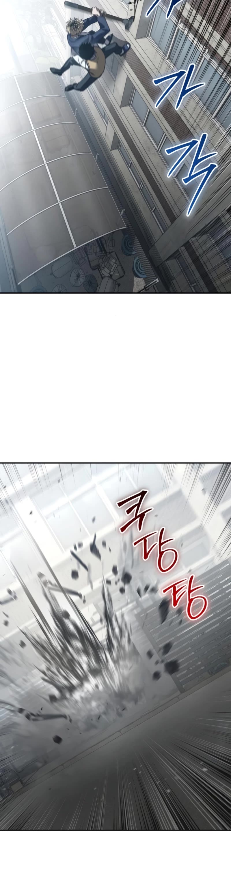 Juvenile Law Chapter 26 page 72 - Chapter 26: Hunting Begins.