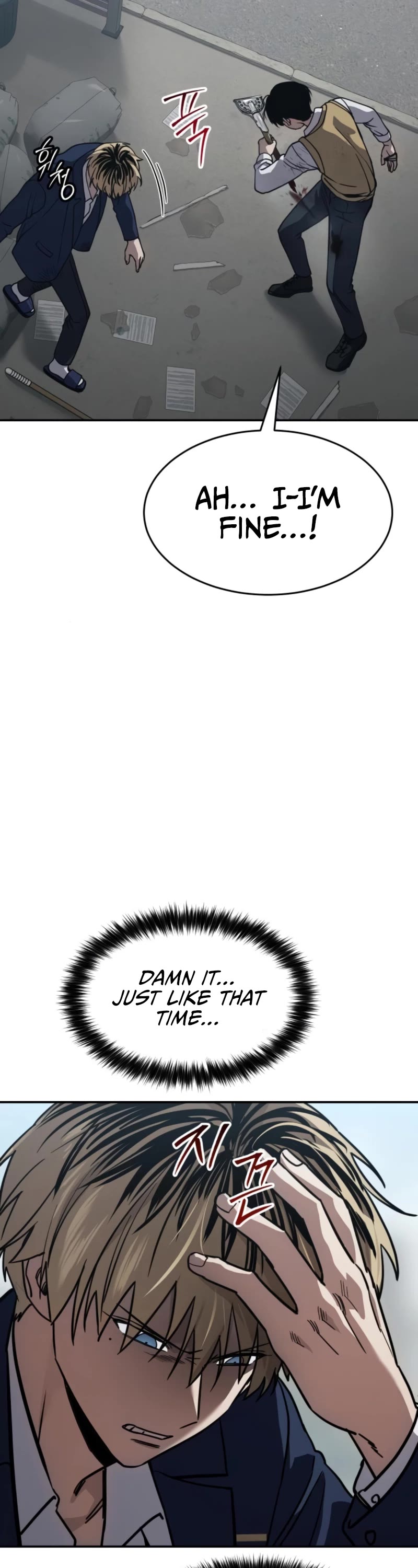 Juvenile Law Chapter 26 page 77 - Chapter 26: Hunting Begins.