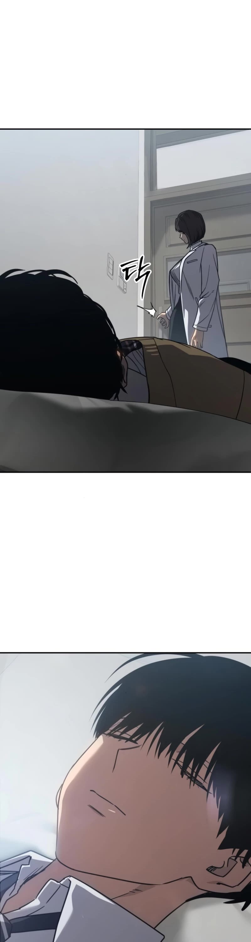 Juvenile Law Chapter 27 page 11 - Chapter 27: "Real"