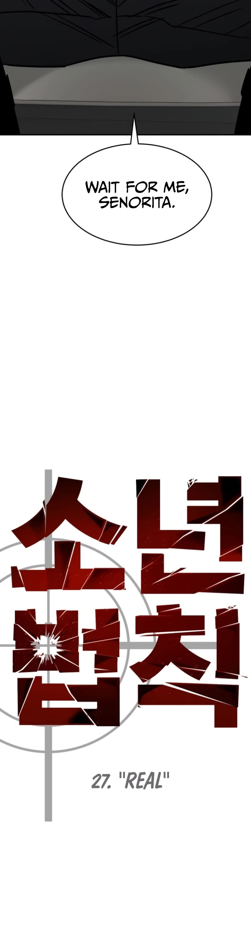 Juvenile Law Chapter 27 page 31 - Chapter 27: "Real"