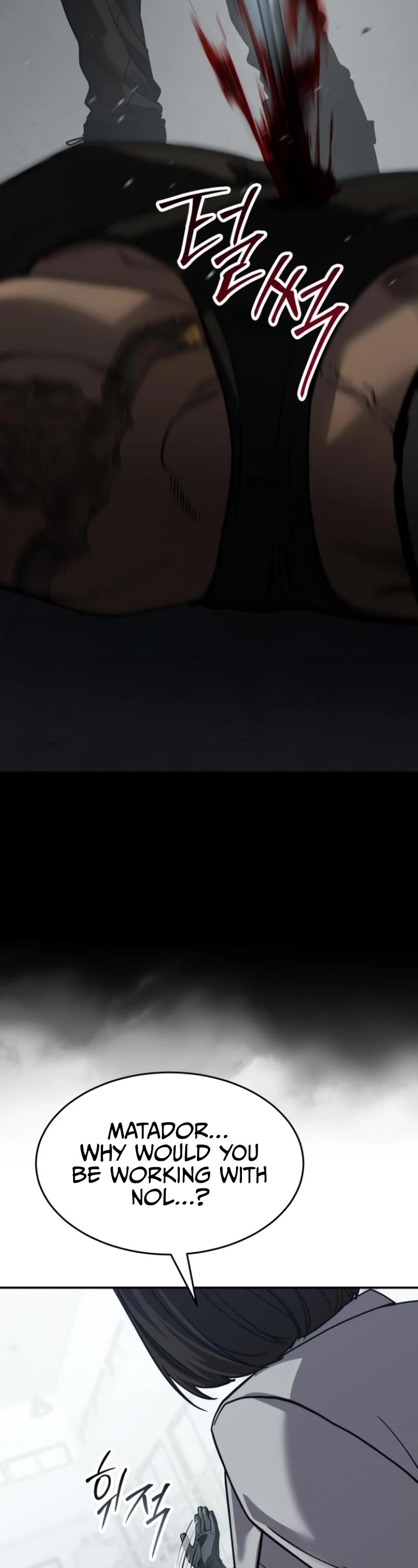 Juvenile Law Chapter 27 page 53 - Chapter 27: "Real"