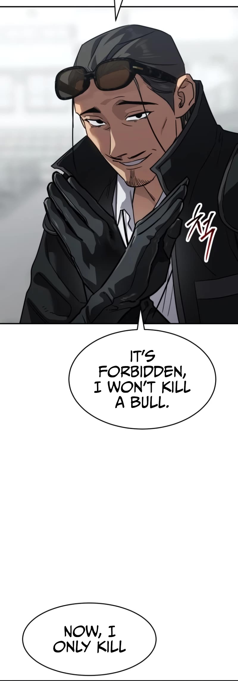 Juvenile Law Chapter 27 page 55 - Chapter 27: "Real"