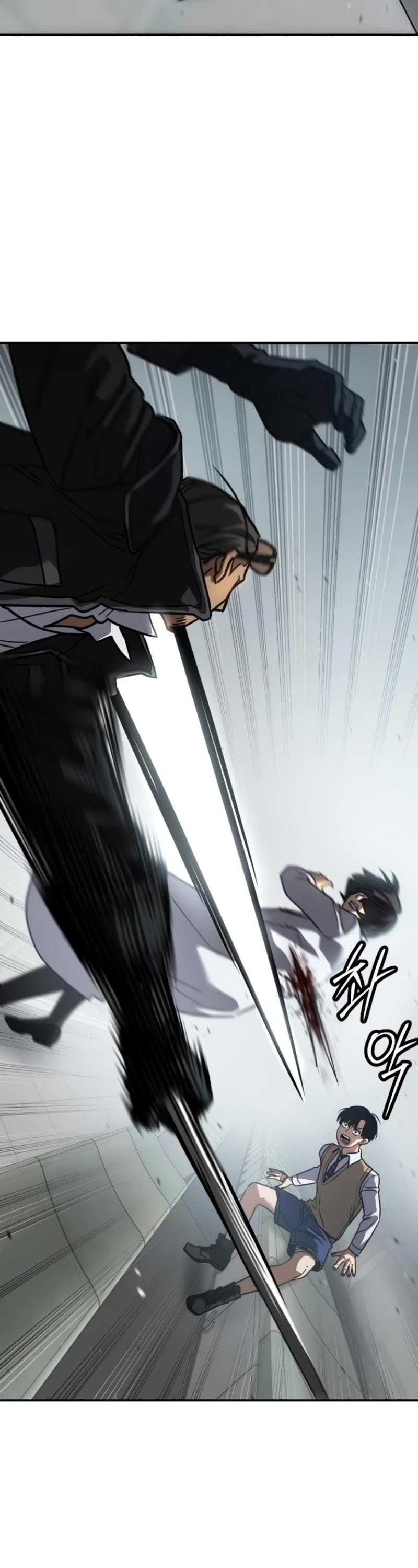 Juvenile Law Chapter 27 page 57 - Chapter 27: "Real"