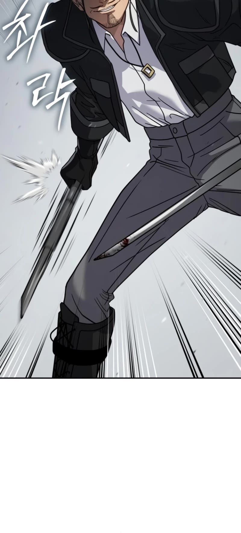 Juvenile Law Chapter 27 page 60 - Chapter 27: "Real"