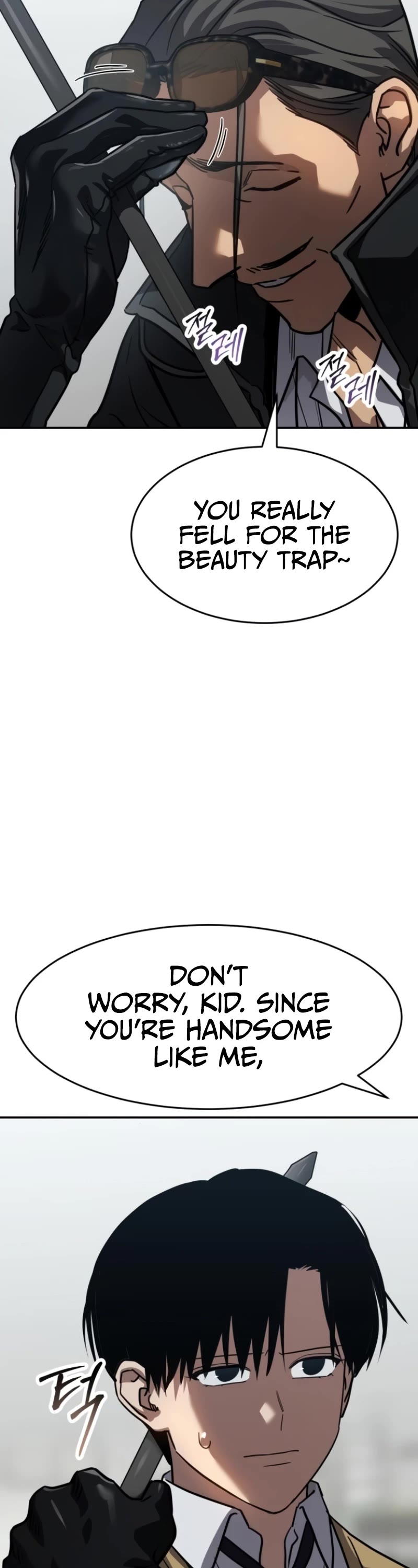 Juvenile Law Chapter 27 page 62 - Chapter 27: "Real"