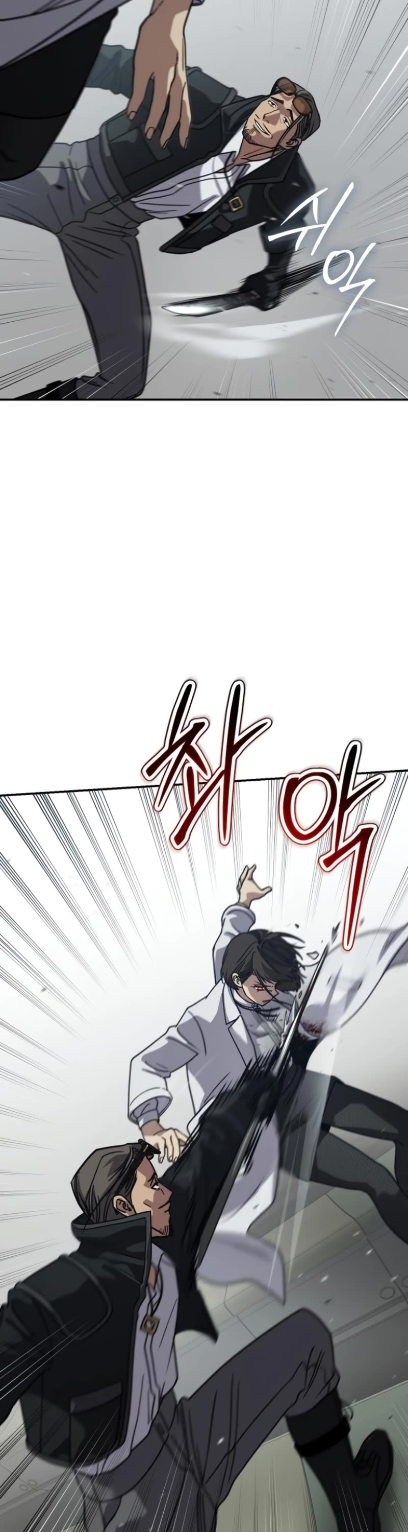 Juvenile Law Chapter 27 page 72 - Chapter 27: "Real"