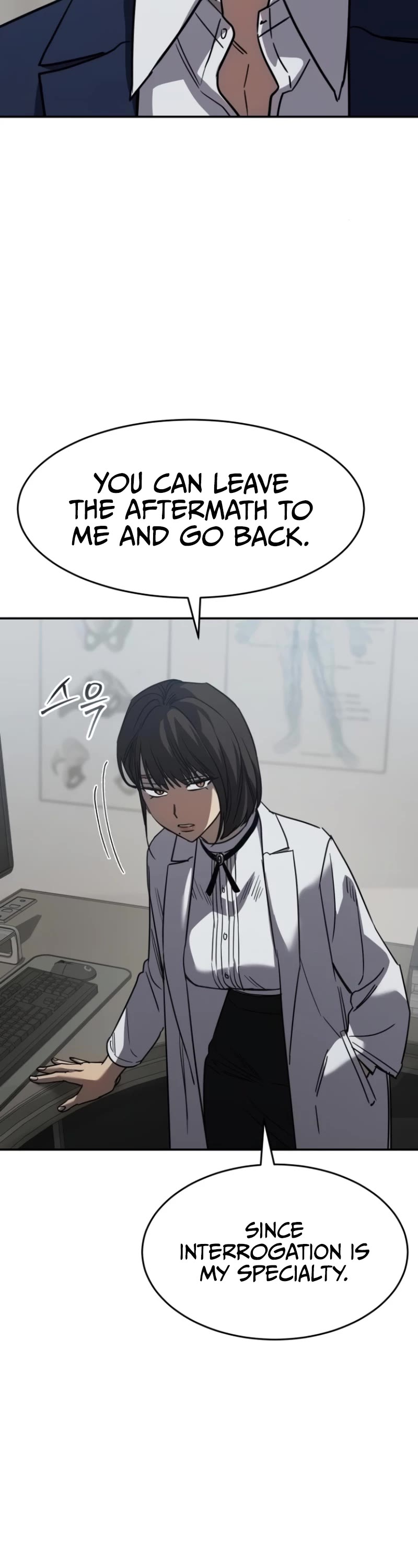 Juvenile Law Chapter 27 page 8 - Chapter 27: "Real"