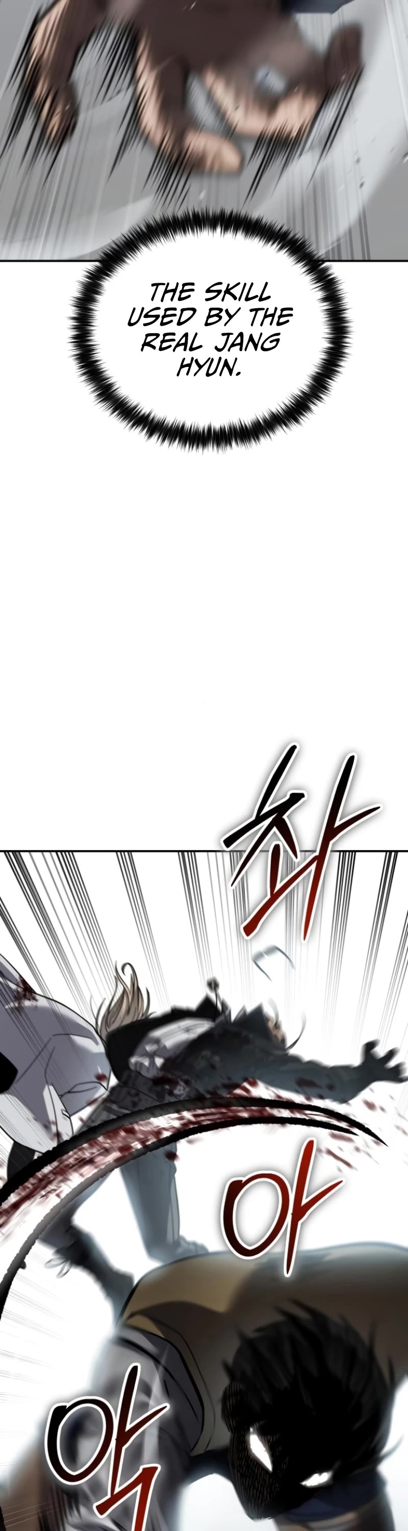 Juvenile Law Chapter 27 page 86 - Chapter 27: "Real"