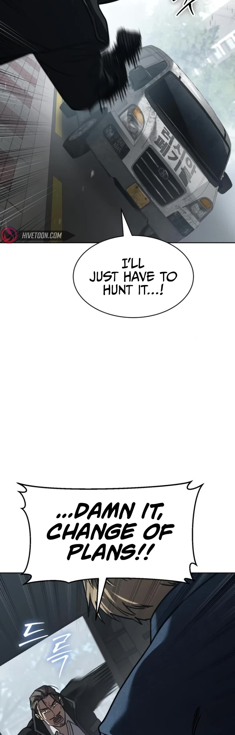 Juvenile Law Chapter 28 page 59 - Chapter 28: Not a beast but a monster.