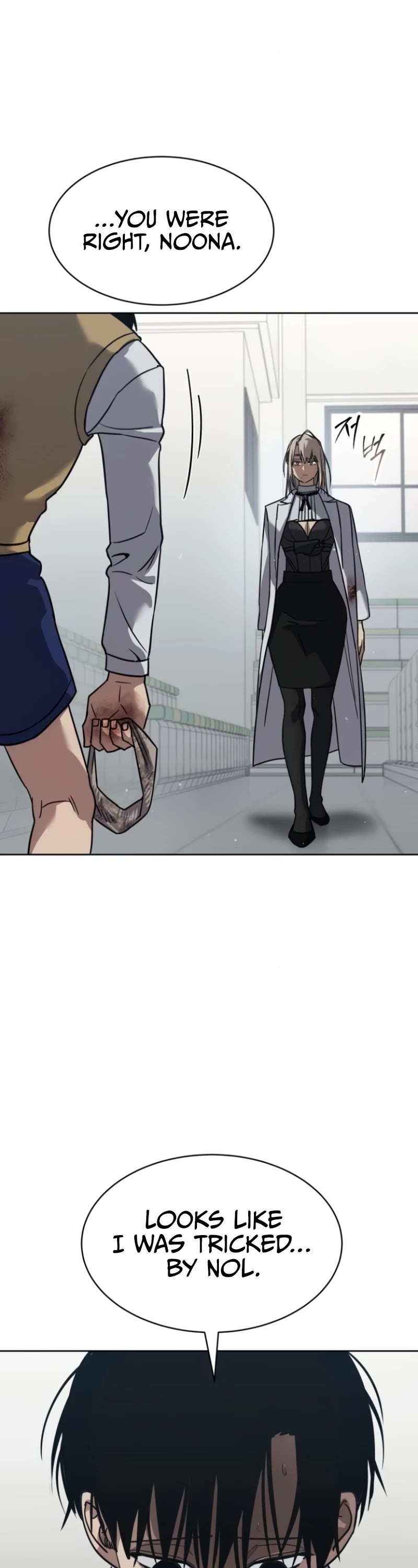 Juvenile Law Chapter 28 page 66 - Chapter 28: Not a beast but a monster.
