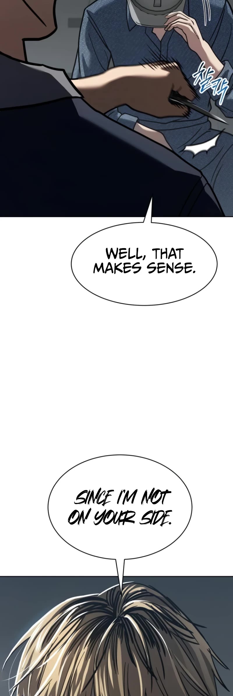 Juvenile Law Chapter 28 page 9 - Chapter 28: Not a beast but a monster.