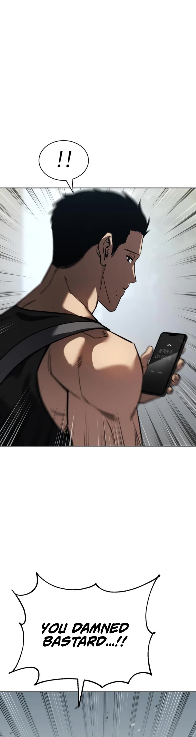 Juvenile Law Chapter 29 page 3 - Chapter 29: Version One