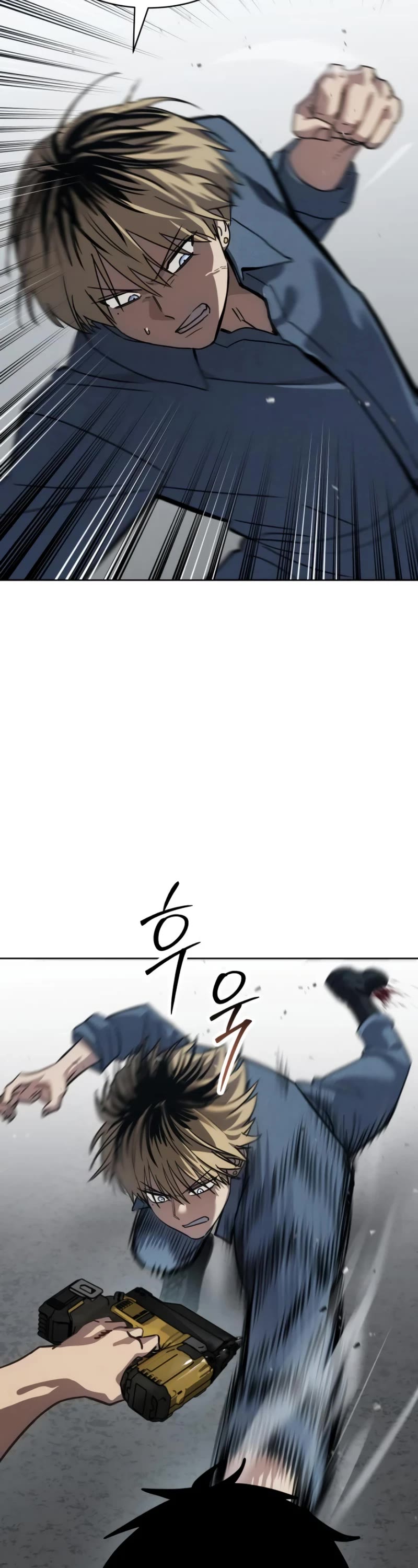 Juvenile Law Chapter 29 page 57 - Chapter 29: Version One