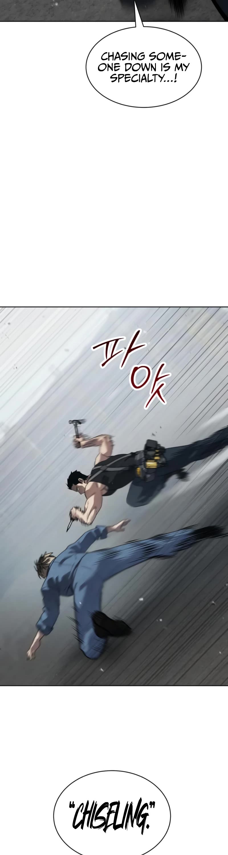 Juvenile Law Chapter 29 page 61 - Chapter 29: Version One