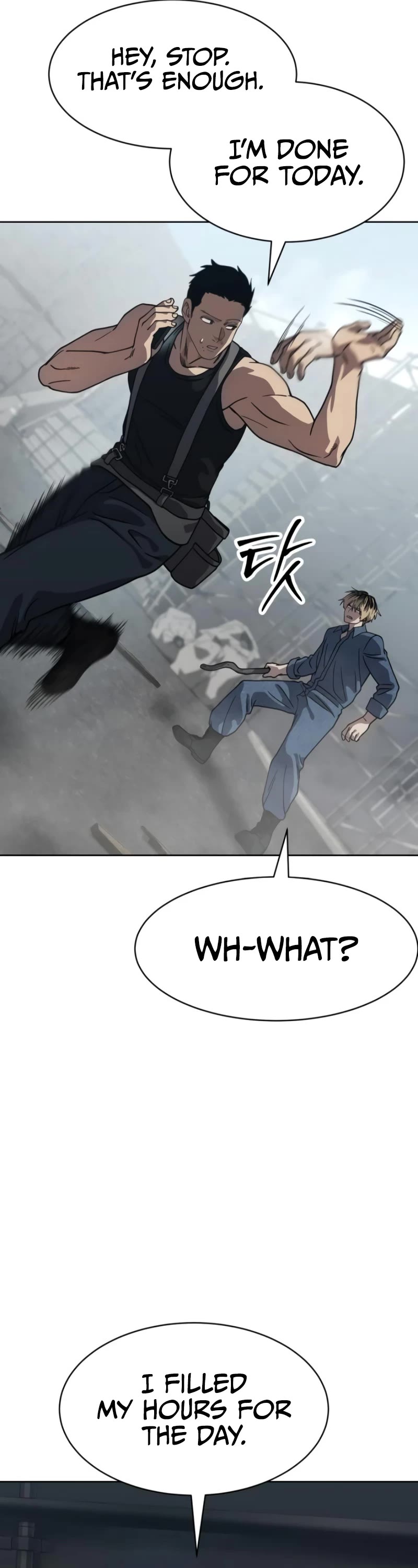 Juvenile Law Chapter 29 page 76 - Chapter 29: Version One