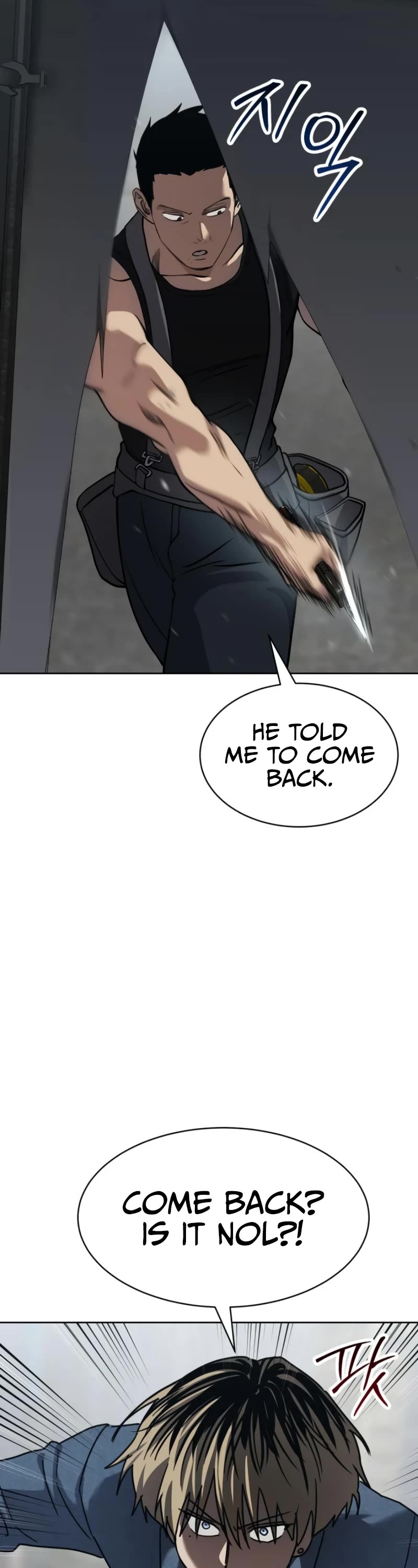 Juvenile Law Chapter 29 page 77 - Chapter 29: Version One