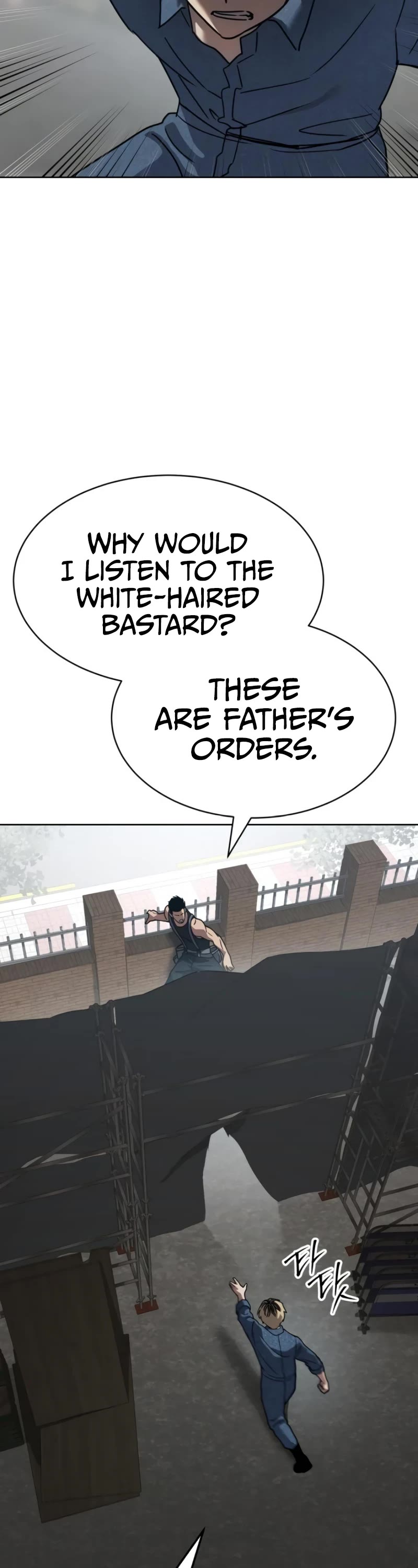 Juvenile Law Chapter 29 page 78 - Chapter 29: Version One