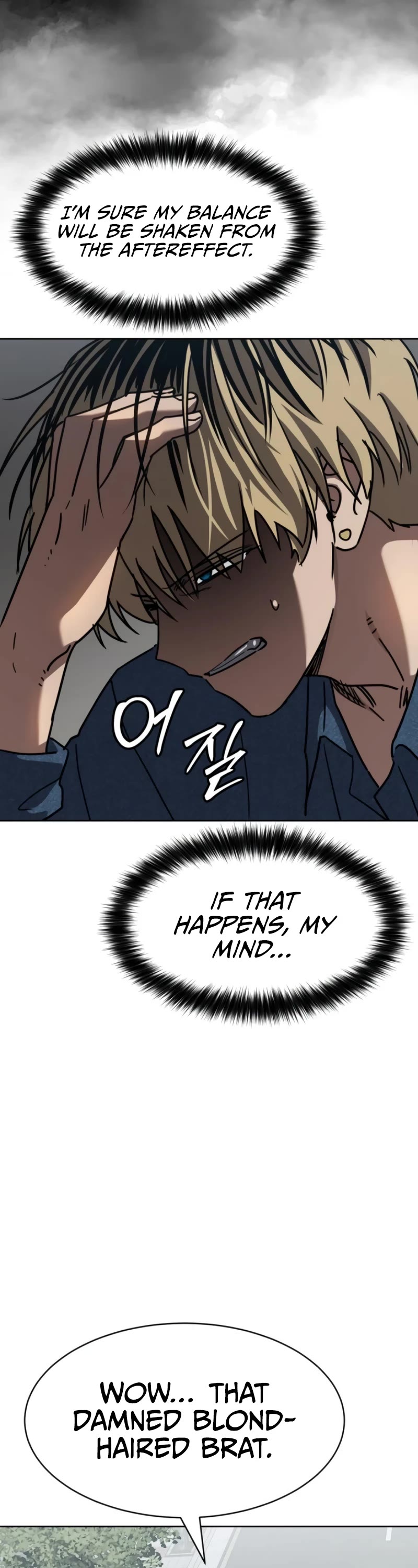 Juvenile Law Chapter 29 page 83 - Chapter 29: Version One