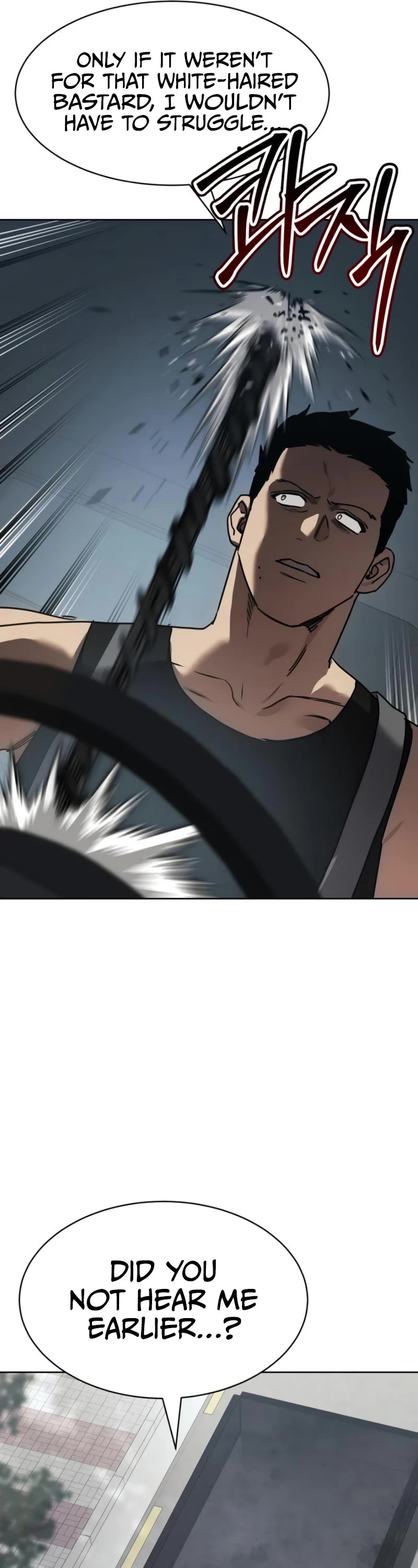 Juvenile Law Chapter 29 page 86 - Chapter 29: Version One