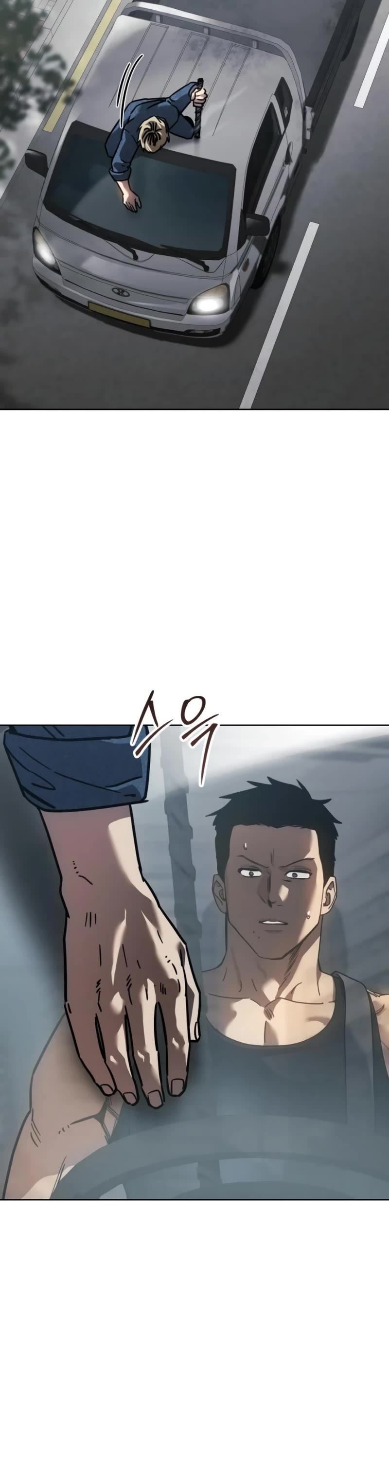 Juvenile Law Chapter 29 page 87 - Chapter 29: Version One