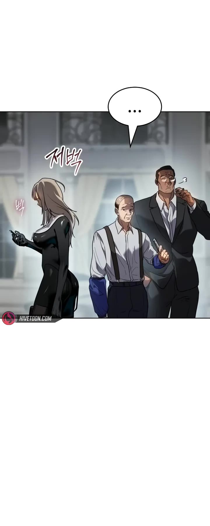 Juvenile Law Chapter 3 page 15 - Chapter 3