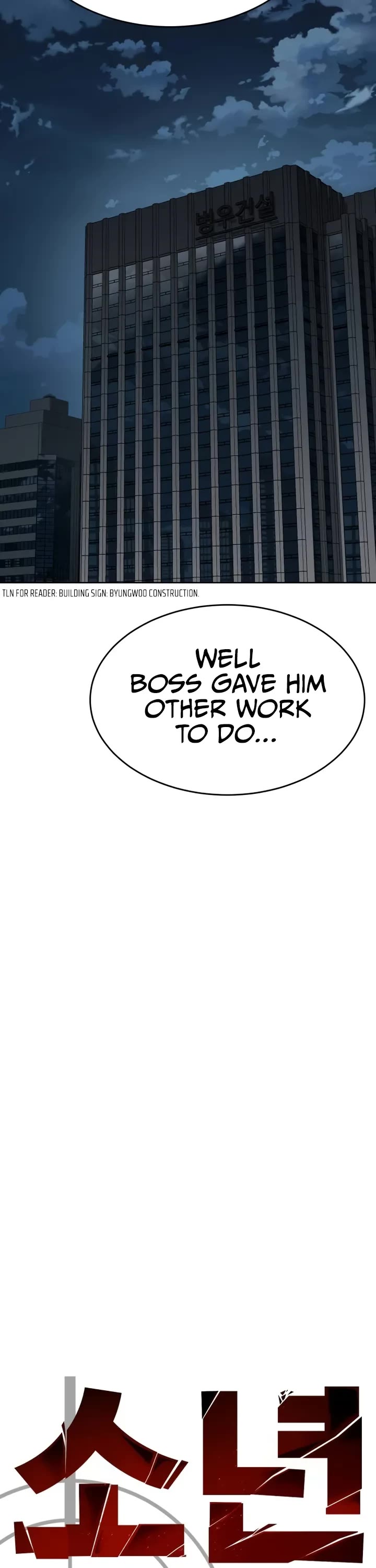 Juvenile Law Chapter 3 page 17 - Chapter 3