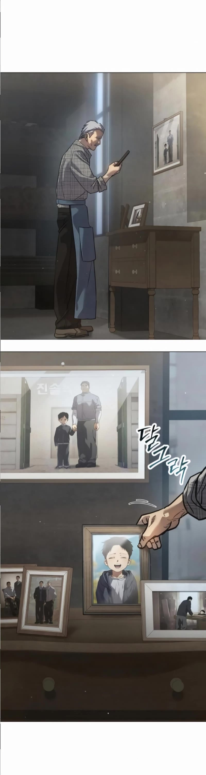 Juvenile Law Chapter 30 page 73 - Chapter 30