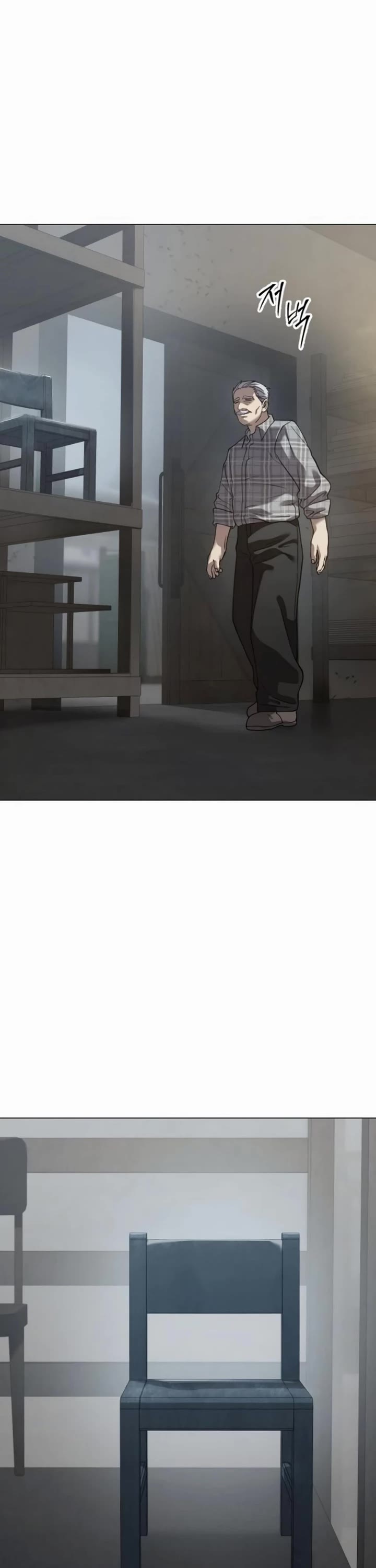 Juvenile Law Chapter 31 page 55 - Chapter 31