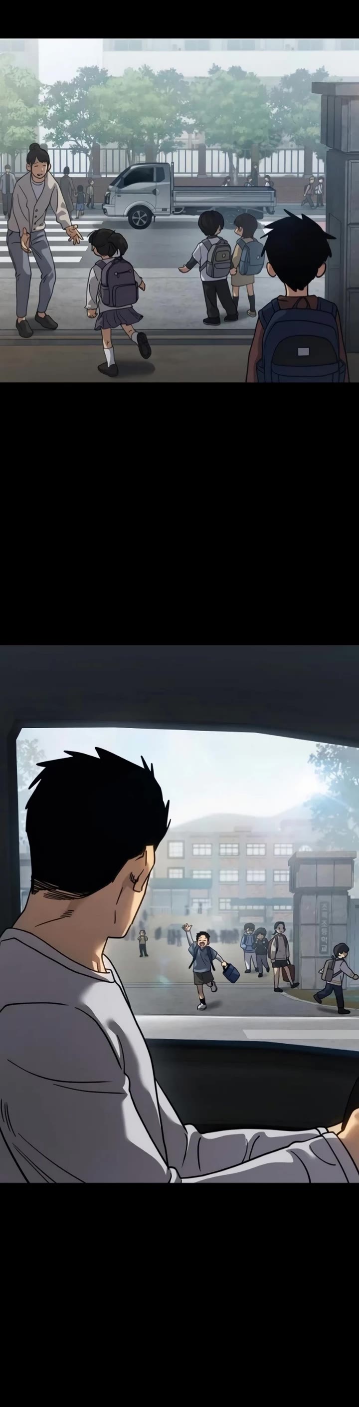 Juvenile Law Chapter 31 page 8 - Chapter 31