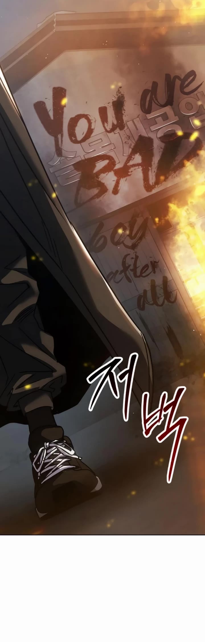 Juvenile Law Chapter 32 page 73 - Chapter 32