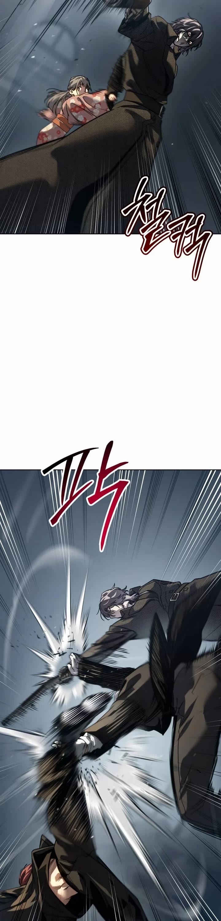 Juvenile Law Chapter 33 page 42 - Chapter 33