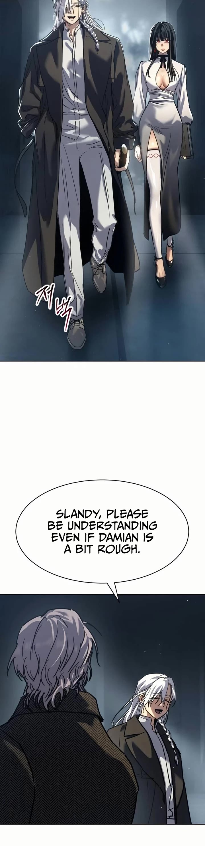Juvenile Law Chapter 33 page 47 - Chapter 33
