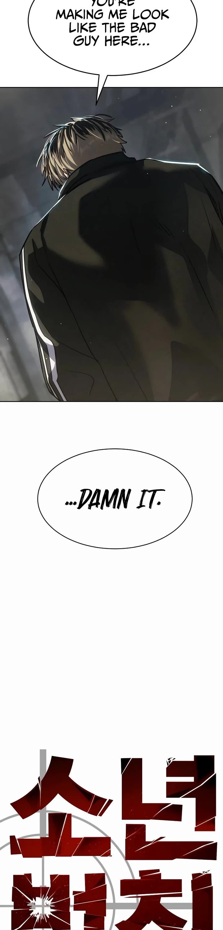 Juvenile Law Chapter 35 page 47 - Chapter 35