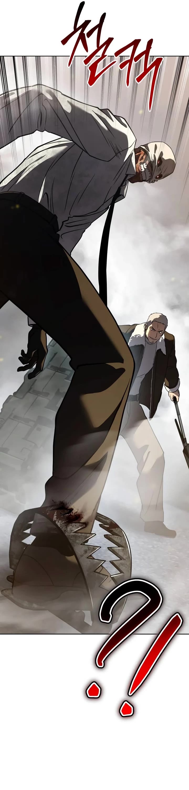 Juvenile Law Chapter 37 page 57 - Chapter 37: And Farewell