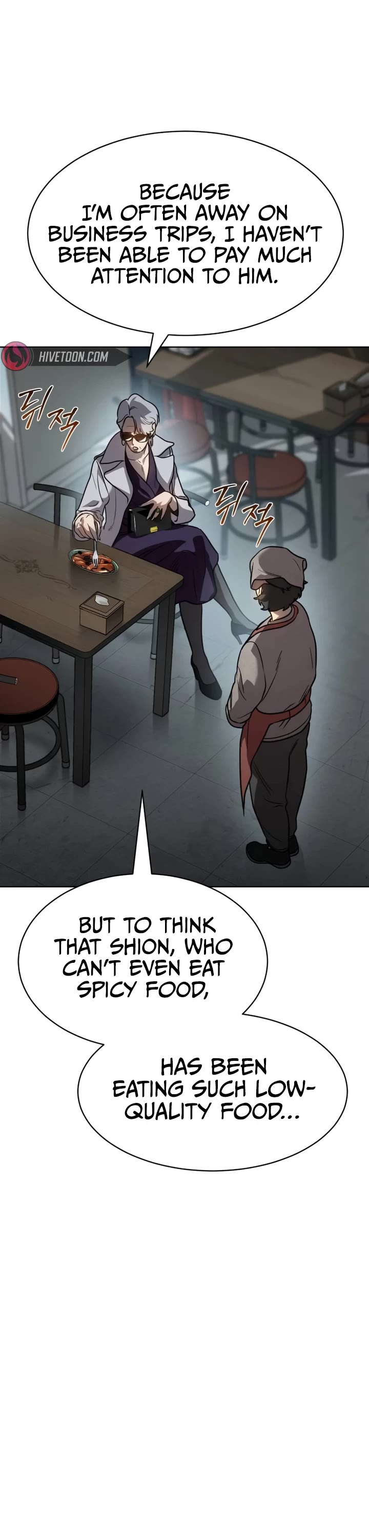 Juvenile Law Chapter 4 page 32 - Chapter 4
