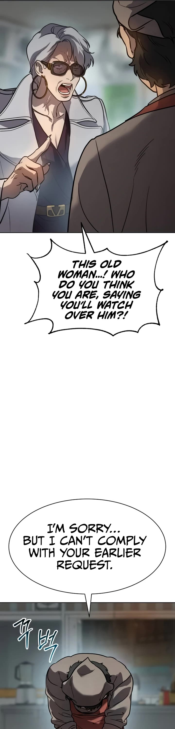 Juvenile Law Chapter 4 page 45 - Chapter 4